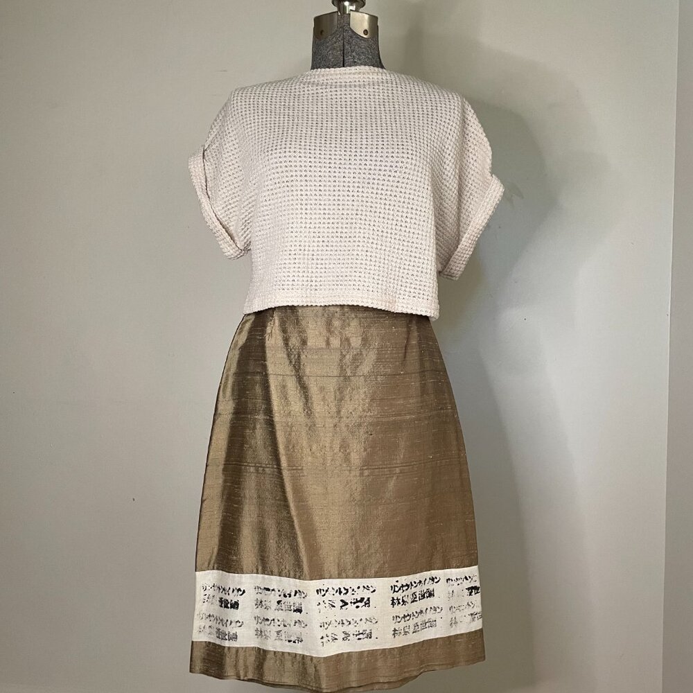 Vintage ATX Therapy boutique raw silk gold skirt, no tag fits like XS